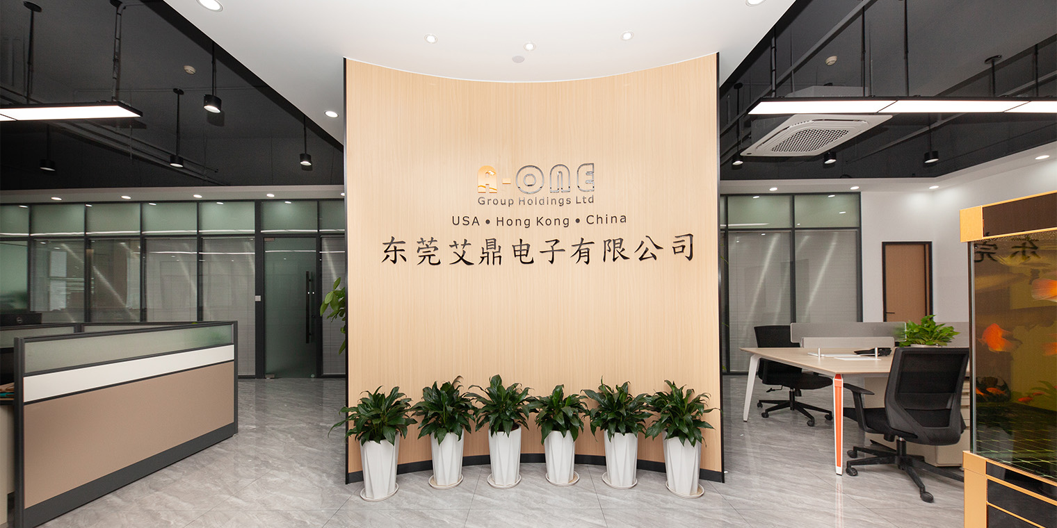 中正大厦