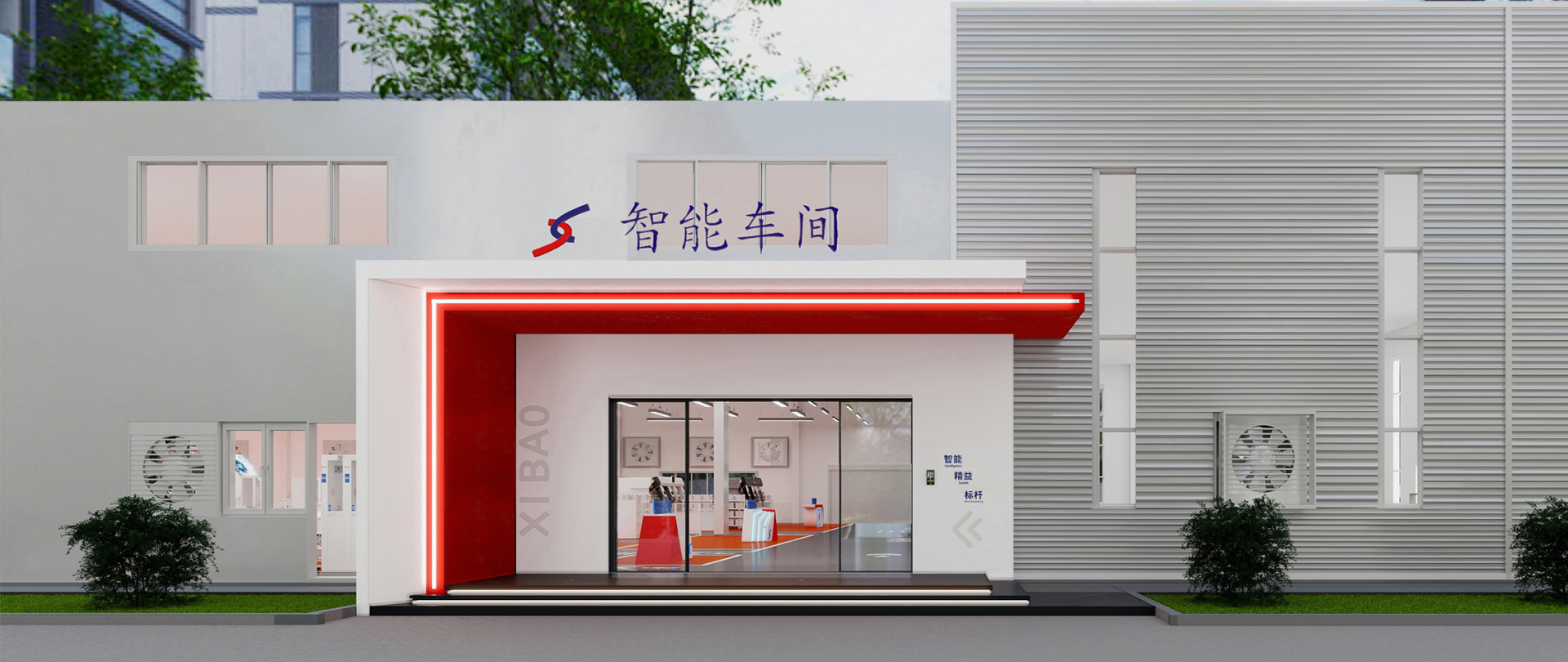 首页banner