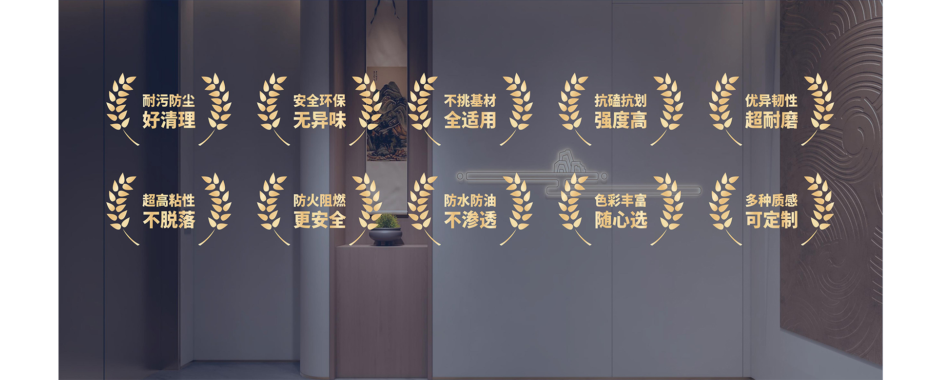 微水泥