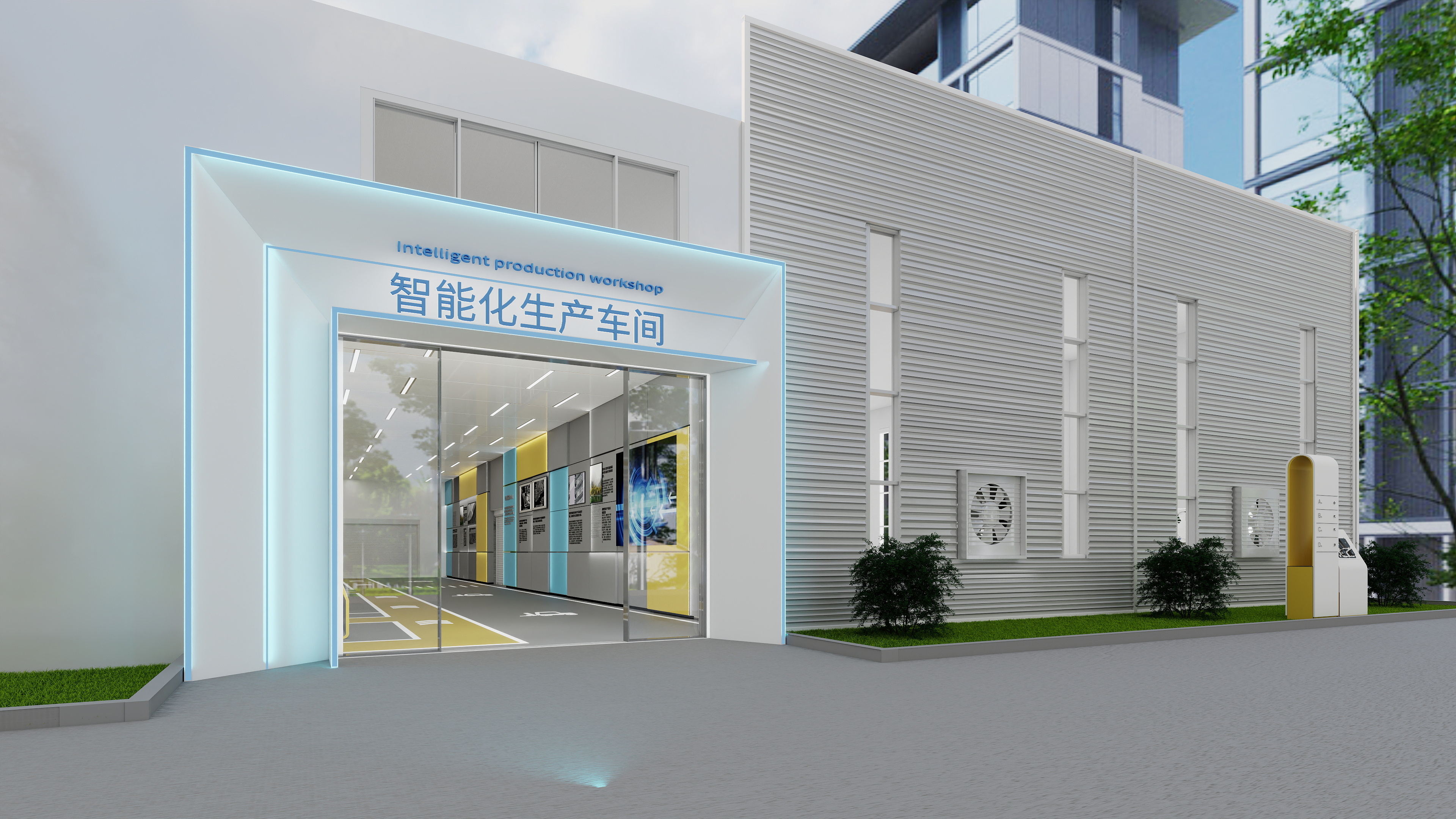 喜宝鞋业