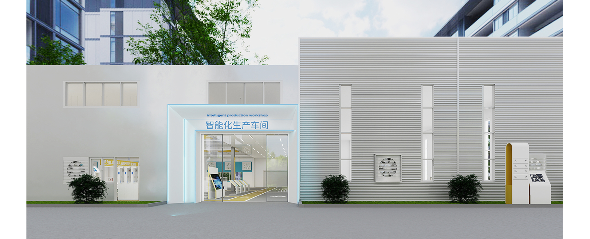 喜宝鞋业